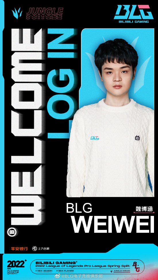 王者荣耀孙权最佳装备搭配攻略