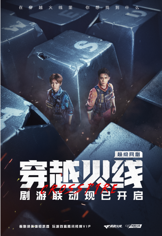 第7赛季第2轮重磅更新内容抢先看