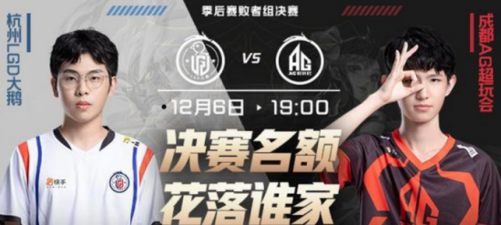 2025年安徽省乒乓球邀请赛精彩开幕